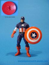 Captain America International Patriots K-Mart