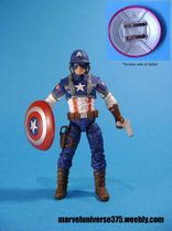 Captain America Super Combat 3.75 First Avenger